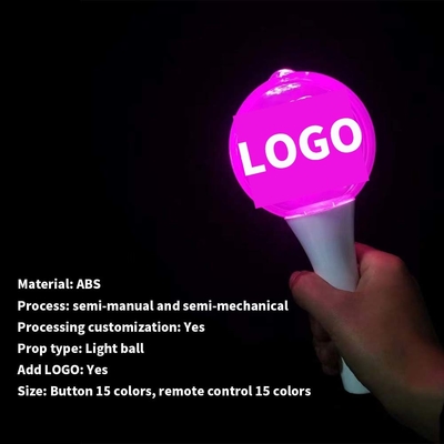 페스티벌 LED 볼 스틱 빛날 컵 스틱 콘서트 용품, LED 빛 깜박이는 스틱