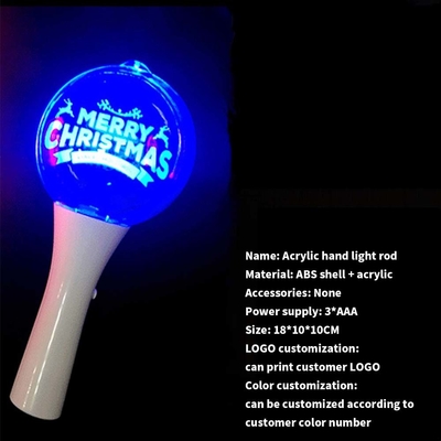 페스티벌 LED 볼 스틱 빛날 컵 스틱 콘서트 용품, LED 빛 깜박이는 스틱