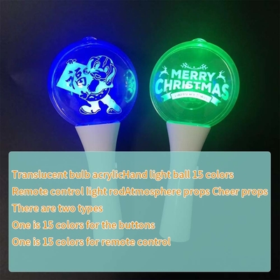 페스티벌 LED 볼 스틱 빛날 컵 스틱 콘서트 용품, LED 빛 깜박이는 스틱
