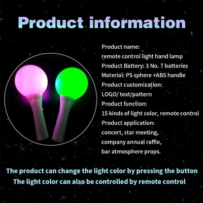 페스티벌 LED 볼 스틱 빛날 컵 스틱 콘서트 용품, LED 빛 깜박이는 스틱