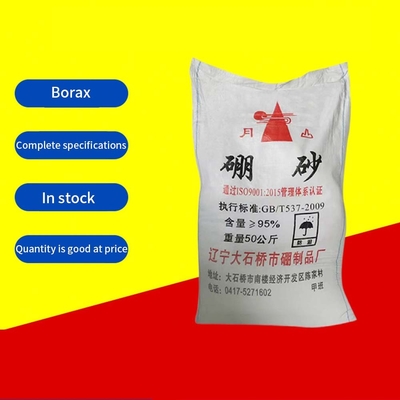 25kg 가방 흰색 granule 보락스 데카히드레이트 및 농산물용 무수물