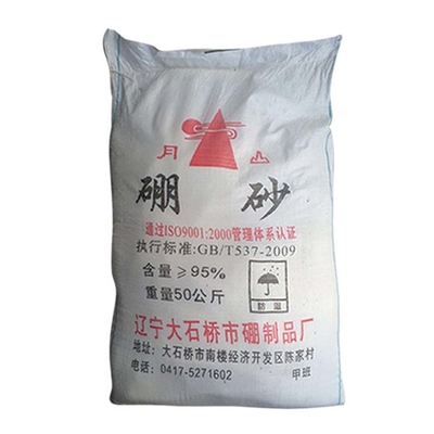 25kg 가방 흰색 granule 보락스 데카히드레이트 및 농산물용 무수물