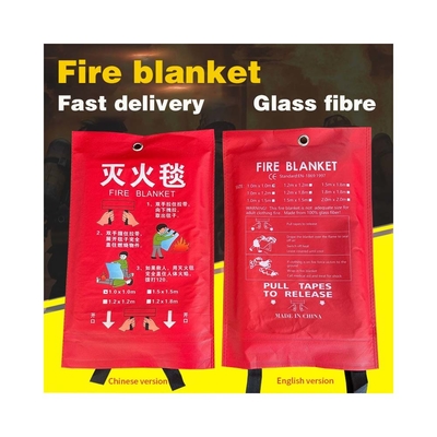 호텔 주방 방화 덮개 0.4MM 0.8MM 두께와 불 retardant 실리콘 천