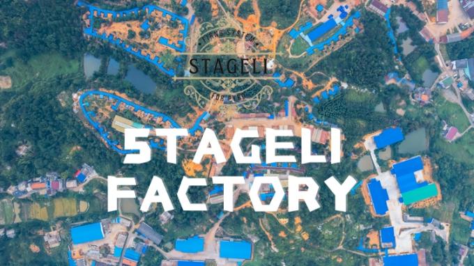 Liuyang Stageli Technology Co., Ltd. 공장 투어